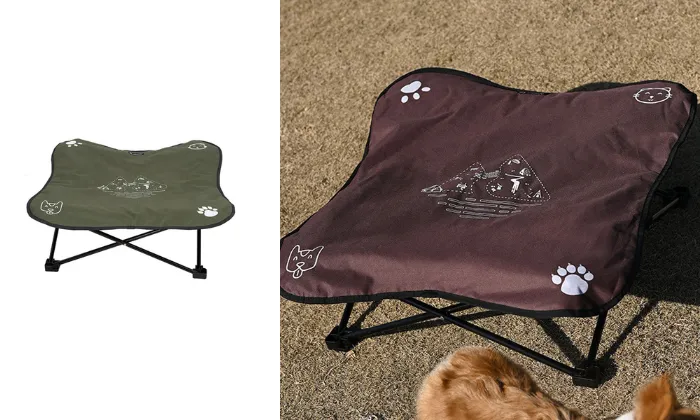 ShineTrip Elevated Dog Cat Bed